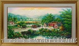 【正豐】8公斤高扭力/防震/高速沖脫多用脫水機(BM-927) 歷史價格詳細信息