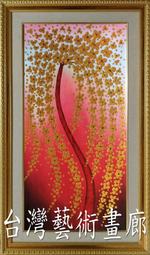 全新開運幸運招財貓金元寶吊飾 歷史價格詳細信息