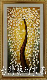 全新開運幸運招財貓金元寶吊飾 歷史價格詳細信息