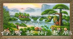 招財山水花鳥掛畫國畫荷花九魚風水卷軸畫客廳裝飾畫竹報平安財神 歷史價格詳細信息