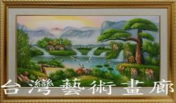 招財山水花鳥掛畫國畫荷花九魚風水卷軸畫客廳裝飾畫竹報平安財神 歷史價格詳細信息