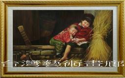 全新☆家樂福甜蜜聯萌 HELLO KITTY系列公仔-3號酷企鵝焦糖餅乾 歷史價格詳細信息