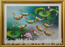 頂級開運兔毛白水晶印章 歷史價格詳細信息