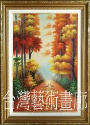 金鹿福臨8000片木製玩具超大拼圖成人diy創意北歐客廳裝飾畫 歷史價格詳細信息