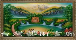 全新~67公升【SPT尚朋堂 雙層紫外線殺菌烘碗機】SD-2588 / SD2588【新莊信源】 歷史價格詳細信息