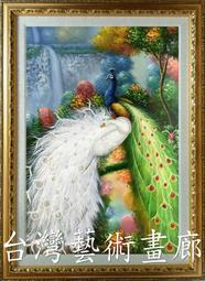 2.~藝巧熊【尼龍印花繩帶子母扣可分開-S02】繩帶頸帶手機掛繩吊帶相機繩吊繩識別證帶悠遊卡套掛繩 歷史價格詳細信息