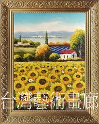 原創油畫錢包女三折短款摺疊2022新款女士學生卡包小一體小眾禮物 歷史價格詳細信息