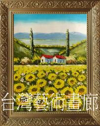 原創油畫錢包女三折短款摺疊2022新款女士學生卡包小一體小眾禮物 歷史價格詳細信息