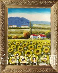 原創油畫錢包女三折短款摺疊2022新款女士學生卡包小一體小眾禮物 歷史價格詳細信息