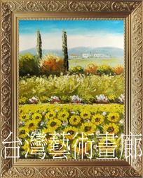 原創油畫錢包女三折短款摺疊2022新款女士學生卡包小一體小眾禮物 歷史價格詳細信息