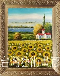 原創油畫錢包女三折短款摺疊2022新款女士學生卡包小一體小眾禮物 歷史價格詳細信息