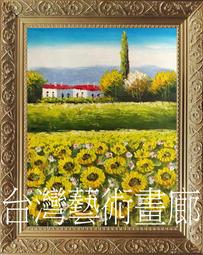 原創油畫錢包女三折短款摺疊2022新款女士學生卡包小一體小眾禮物 歷史價格詳細信息