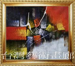 《超越時空》時代娛樂 絕命終結站3 DVD 出租版 限制級 恐怖 驚悚 歷史價格詳細信息