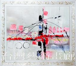 《超越時空》時代娛樂 絕命終結站3 DVD 出租版 限制級 恐怖 驚悚 歷史價格詳細信息