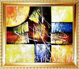 《超越時空》時代娛樂 絕命終結站3 DVD 出租版 限制級 恐怖 驚悚 歷史價格詳細信息