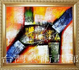 《超越時空》時代娛樂 絕命終結站3 DVD 出租版 限制級 恐怖 驚悚 歷史價格詳細信息