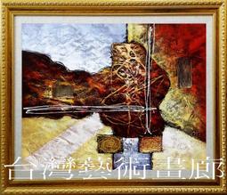 《超越時空》時代娛樂 絕命終結站3 DVD 出租版 限制級 恐怖 驚悚 歷史價格詳細信息