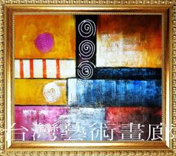 《超越時空》時代娛樂 絕命終結站3 DVD 出租版 限制級 恐怖 驚悚 歷史價格詳細信息