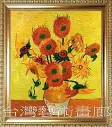 花開富貴陽臺護欄 樓梯護欄 扁管鍛造花型 花型均可訂購 歷史價格詳細信息