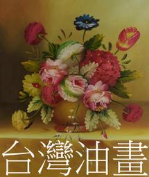 【51.5正圈】冰飄花小燈泡翡翠手鐲.5-8.8-6.7冰底，種老肉細，水頭超好，冰冰透透 歷史價格詳細信息