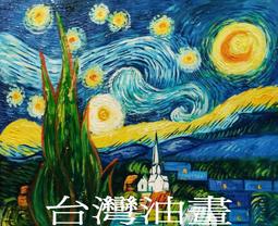 【51.5正圈】冰飄花小燈泡翡翠手鐲.5-8.8-6.7冰底，種老肉細，水頭超好，冰冰透透 歷史價格詳細信息