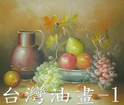 ~畫布~☆【現貨】生活工場 working house 雙層蛋糕架 英式下午茶甜點架 歷史價格詳細信息