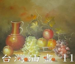 ~畫布~☆【現貨】生活工場 working house 雙層蛋糕架 英式下午茶甜點架 歷史價格詳細信息