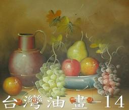 ~畫布~☆【現貨】生活工場 working house 雙層蛋糕架 英式下午茶甜點架 歷史價格詳細信息