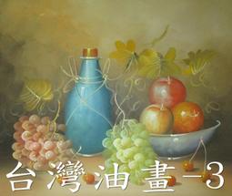 ~畫布~☆【現貨】生活工場 working house 雙層蛋糕架 英式下午茶甜點架 歷史價格詳細信息