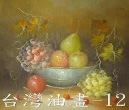 ~畫布~☆【現貨】生活工場 working house 雙層蛋糕架 英式下午茶甜點架 歷史價格詳細信息