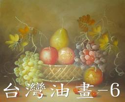 ~畫布~☆【現貨】生活工場 working house 雙層蛋糕架 英式下午茶甜點架 歷史價格詳細信息