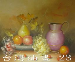 ~畫布~☆【現貨】生活工場 working house 雙層蛋糕架 英式下午茶甜點架 歷史價格詳細信息