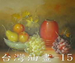 ~畫布~☆【現貨】生活工場 working house 雙層蛋糕架 英式下午茶甜點架 歷史價格詳細信息