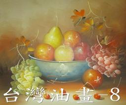 8.~藝巧熊【3977-淺咖】真皮腰包手拿包附勾扣可掛褲子或皮帶可放手機充電器IPHONE/HTC/Sony/NOTE等 歷史價格詳細信息