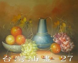 ~畫布~☆【現貨】生活工場 working house 雙層蛋糕架 英式下午茶甜點架 歷史價格詳細信息