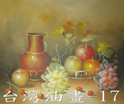 ~畫布~☆【現貨】生活工場 working house 雙層蛋糕架 英式下午茶甜點架 歷史價格詳細信息