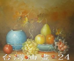 ~畫布~☆【現貨】生活工場 working house 雙層蛋糕架 英式下午茶甜點架 歷史價格詳細信息