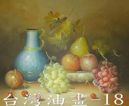 ~畫布~☆【現貨】生活工場 working house 雙層蛋糕架 英式下午茶甜點架 歷史價格詳細信息