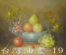 ~畫布~☆【現貨】生活工場 working house 雙層蛋糕架 英式下午茶甜點架 歷史價格詳細信息