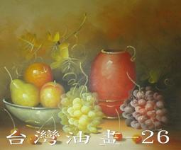 ~畫布~☆【現貨】生活工場 working house 雙層蛋糕架 英式下午茶甜點架 歷史價格詳細信息