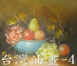 ~畫布~☆【現貨】生活工場 working house 雙層蛋糕架 英式下午茶甜點架 歷史價格詳細信息