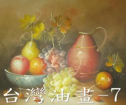 ~畫布~☆【現貨】生活工場 working house 雙層蛋糕架 英式下午茶甜點架 歷史價格詳細信息