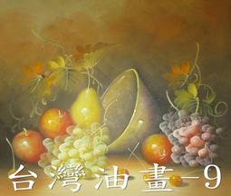 9.~藝巧熊~ PVC防潑水有加厚內襯【S3-1】7吋8吋iPad mini平板保護套袋手提袋平板電腦包 歷史價格詳細信息