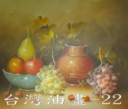 ~畫布~☆【現貨】生活工場 working house 雙層蛋糕架 英式下午茶甜點架 歷史價格詳細信息