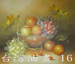 ~畫布~☆【現貨】生活工場 working house 雙層蛋糕架 英式下午茶甜點架 歷史價格詳細信息