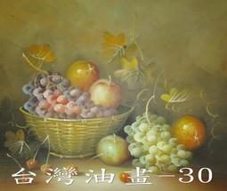 ~畫布~☆【現貨】生活工場 working house 雙層蛋糕架 英式下午茶甜點架 歷史價格詳細信息