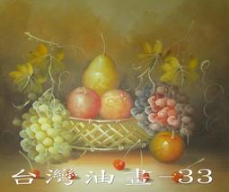 ~畫布~☆【現貨】生活工場 working house 雙層蛋糕架 英式下午茶甜點架 歷史價格詳細信息