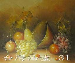 ~畫布~☆【現貨】生活工場 working house 雙層蛋糕架 英式下午茶甜點架 歷史價格詳細信息