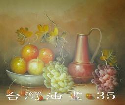 ~畫布~☆【現貨】生活工場 working house 雙層蛋糕架 英式下午茶甜點架 歷史價格詳細信息