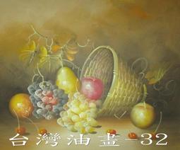 ~畫布~☆【現貨】生活工場 working house 雙層蛋糕架 英式下午茶甜點架 歷史價格詳細信息